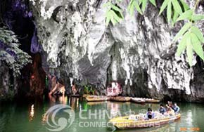 Anshun Xifeng Hot Spring, Anshun Attractions, Anshun Travel Guide