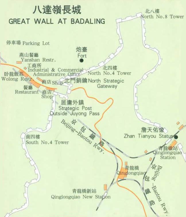 great wall maps