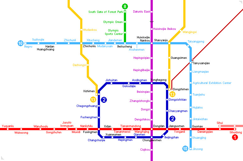 Beijing Subway Map China Beijing Subway Map Beijing Travel Guide