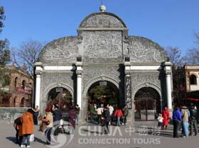 Beijing Zoo, Beijing Attractions, Beijing Travel Guide