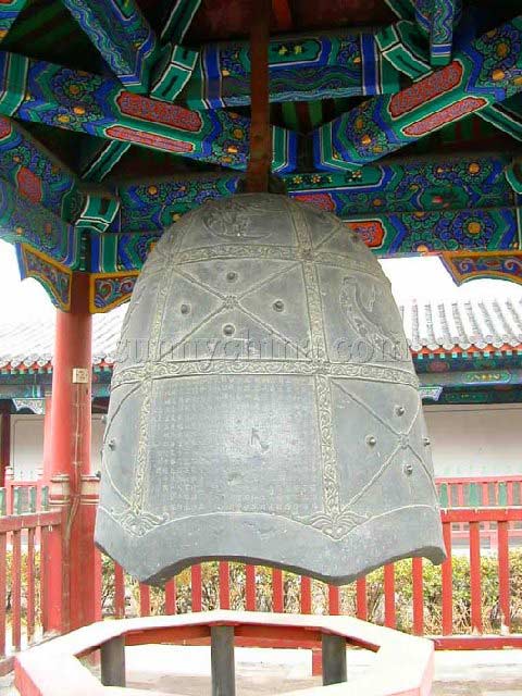 Big Bell of Beijing Big Bell Temple, Beijing Attractions, Beijing Travel Guide