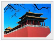 Forbidden City