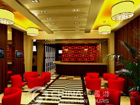 Beijing JJs Nightclub, Beijing Nightlife, Beijing Travel Guide 