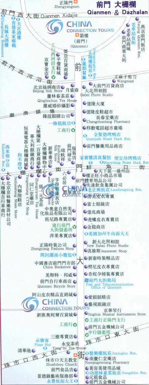 Qianmen and Dazhalan Map