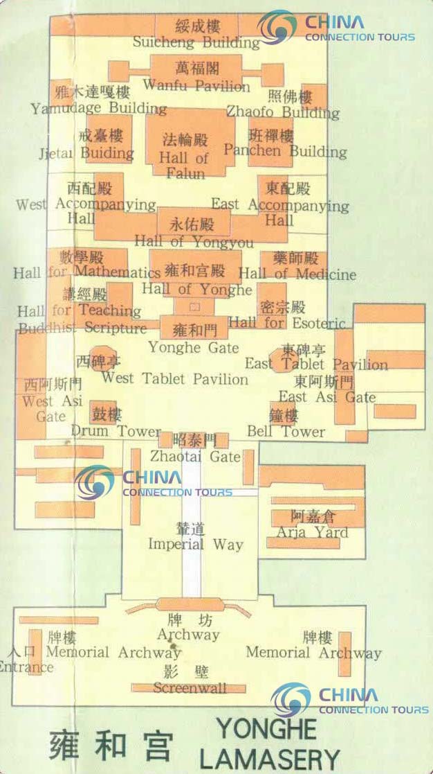 Yonghe Lamasery Map