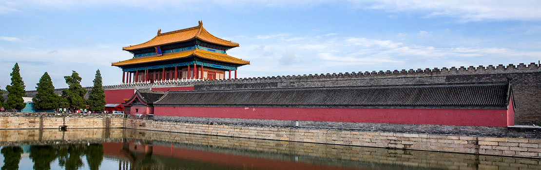 Guide to Visiting Forbidden City in Beijing, China