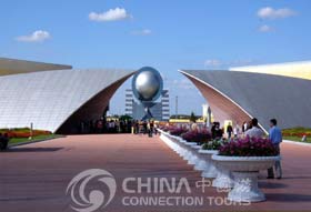 Changchun Movie City, Changchun Attractions, Changchun Travel Guide