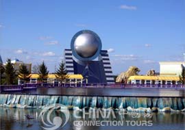 Changchun Movie City, Changchun Travel Guide