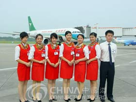 Changsha Airport, Changsha Transportation, Changsha Travel Guide
