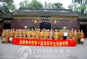 Baoguang Buddhist Temple, Chengdu Attractions, Chengdu Travel Guide