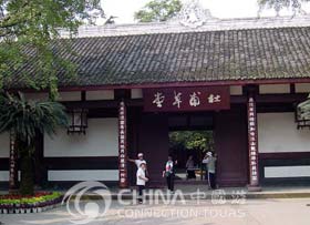 Dufu Thatched Cottage, Chengdu Attractions, Chengdu Travel Guide