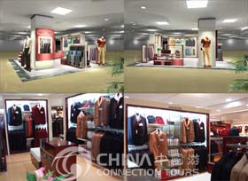 Chengdu Department Store, Chengdu Shopping, Chengdu Travel Guide