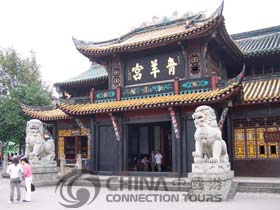 Qing Yang Palace, Chengdu Attractions, Chengdu Travel Guide