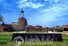 Sanxingdui of Chengdu, Chengdu Attractions, Chengdu Travel Guide