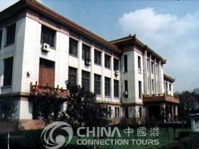 Sichuan University Museum, Chengdu Attractions, Chengdu Travel Guide
