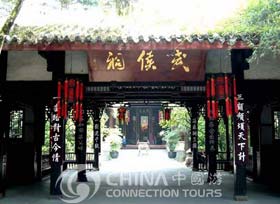 Temple of Marquis Wu (Wuhou Temple), Chengdu Attractions, Chengdu Travel Guide