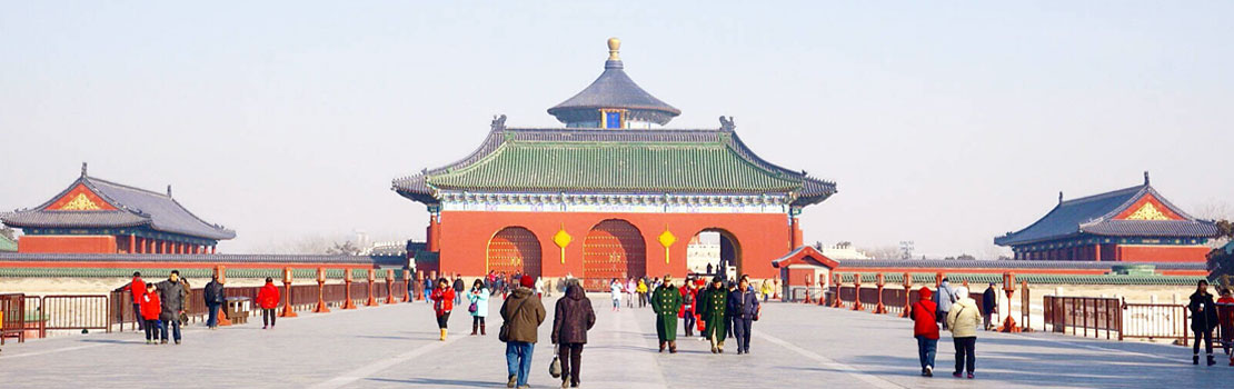 China Attractions