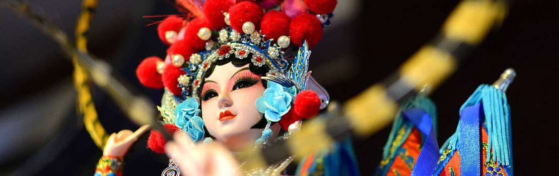China Nightlife