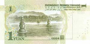 The inverse of 1 Yuan