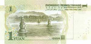 The inverse of 1 Yuan