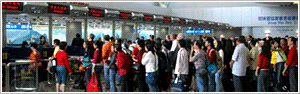 Customs Entry & Exit - China Travel Essentials