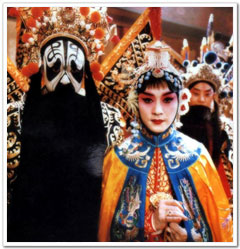 Beijing Opera Performanc