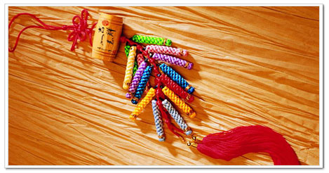 Chinese knot