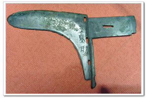 Ge, ancient Chinese bronze wares