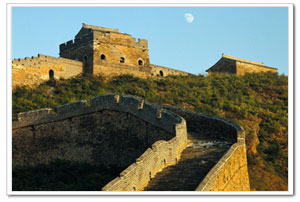 Great Wall – Chinese Architecture