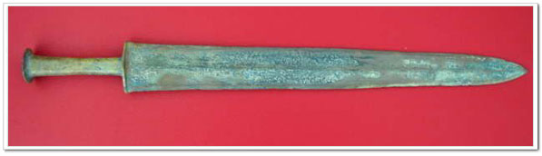 Jian, ancient Chinese bronze wares