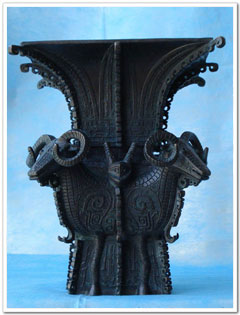 尊 Zun, ancient Chinese bronze wares