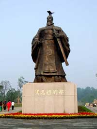 Liu Bang – The first emperor of Han dynasty