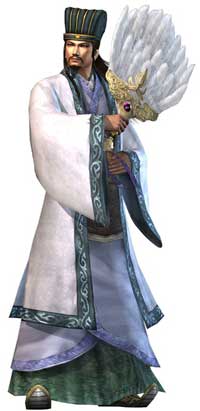 Zhugeliang, Three Kingdom Period