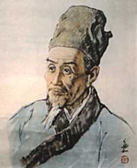 Li Shizhen, the pharmacologist of the Ming Dynasty
