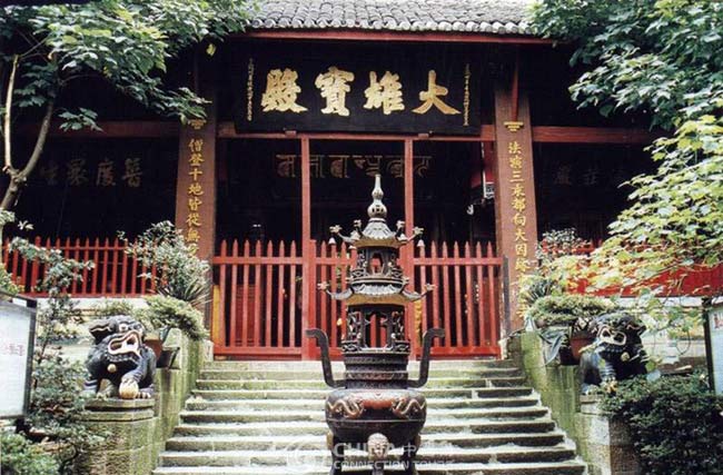 Arhat Temple of Chongqing, Chongqing Attractions, Chongqing Travel Guide