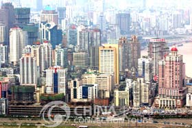 Chongqing City, Chongqing Travel Guide
