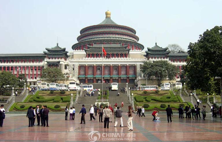 People’s Hall of Chongqing, Chongqing Attractions, Chongqing Travel Guide