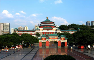 Chongqing People's Hall, Chongqing Attractions, Chongqing Travel Guide