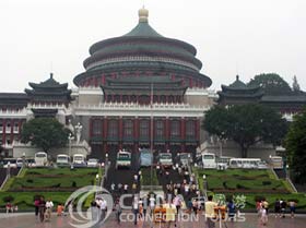Chongqing People’s Hall, Chongqing Attractions, Chongqing Travel Guide