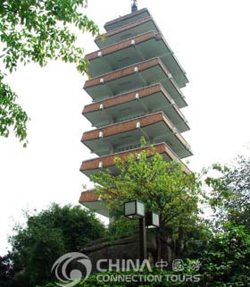 Eling Park - Chongqing Travel Guide
