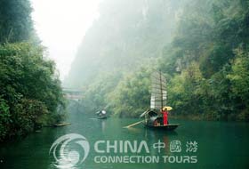 Chongqing North and South Hot Spring Park, Chongqing Attractions, Chongqing Travel Guide