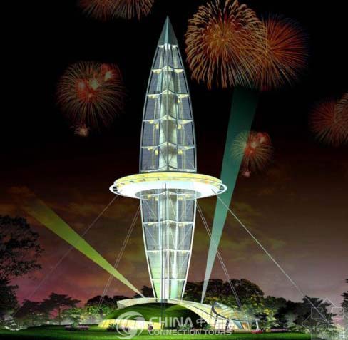 Pipashan Park of Chongqing, Chongqing Attractions, Chongqing Travel Guide
