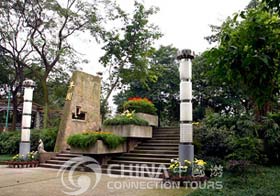 Chongqing Pipashan Park, Chongqing Attractions, Chongqing Travel Guide