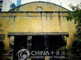 Remains of Secondary Capital, Chongqing Attractions, Chongqing Travel Guide