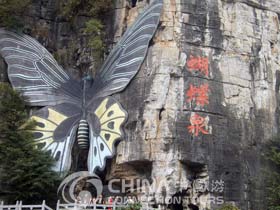 Butterfly Spring of Dali, Dali Attractions, Dali Travel Guide