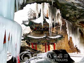 Cangshan Mountain of Dali, Dali Attractions, Dali Travel Guide