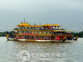 Dali Erhai Lake, Dali Attractions, Dali Travel Guide