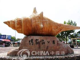 Dalian Fujiazhuang Scenic Spot, Dalian Attractions, Dalian Travel Guide