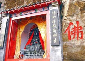 Dalian Shengshui Temple, Dalian Attractions, Dalian Travel Guide