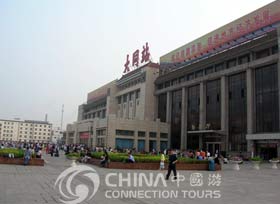 Datong train station, Datong Transportation, Datong Travel Guide